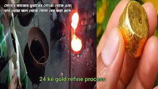 how to make 24k goldteach process gold refining 999tips refine gold goldrecovery [upl. by Hadlee]