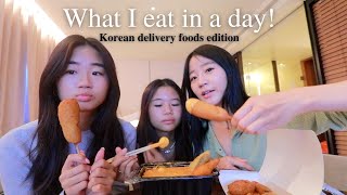 ORDERING KOREAN DELIVERY FOODS FOR 24 HOURS [upl. by Kcirde]