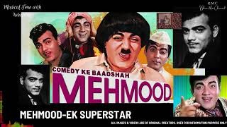 Mehmood Ek Mahanayak ke Gaane  मेहमूद Super Singer [upl. by Graehme225]