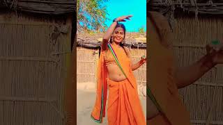 ak pal jo meri sine se odhni dance shortvideo song bhojpuri shortvideo bhojpuri funny [upl. by Ettenrahc]