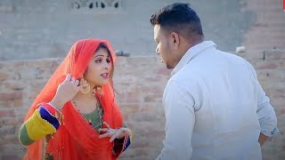 ROJ KI LADAI  MUKESH FOUJI  SUSHILA TAKHAR  MITHU DHUKIA  NEW HARYANVI SONGS 2024 [upl. by Ecinehs]