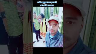 বলবোনা গো আর কোন দিন ভালোবাসো তুমি মোরে baulsukumar sadsong newsongbaulsukumar tiktokvairal [upl. by Ignatia]