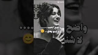 حبيبـــــــــــتي 💓💓علمني  حــبــك   أن أحبك أكثر 💓علمني  حــبــك  بحبك لحتى يخلص عمري🖇❤ [upl. by Link932]