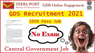 GDS West Bengal Recruitment 2021  WB Postal Recruitment 2021  GDS Form Fill Up Online 2021 WB [upl. by Ninel]