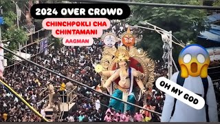 Chinchpokli Cha Chintamani Full Aagman Sohala 2024 Video  Chintamani Aagman… [upl. by Johnath558]