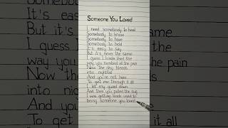 lewis capaldi someone you loved lyrics lyrics someoneyouloved lewiscapaldi [upl. by Kcirderf349]