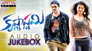 Krishnashtami ►Full Songs Jukebox ◄ Sunil Nikki Galrani Dimple Chopade [upl. by Rafe]