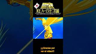 JAP Shaka VS Saga Camus y Shura saintseiyacaballerosdelzodiacoanimeepicohades animeseries [upl. by Llehsram219]