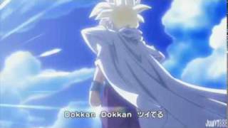 Dragon Ball Kai Opening 1 Version 3 [upl. by Mcadams]