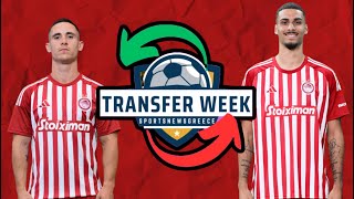 Transfer Week  Τί συμβαίνει με τις μεταγραφές του Ολυμπιακού  1 olympiacos [upl. by Claman]