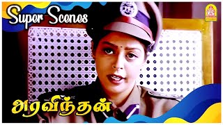 நீங்க பண்ணதுக்கு தான் அனுபவிக்குறீங்க ஆனந்தராஜ்  Aravindhan Movie Scenes  Sarath Kumar  Nagma [upl. by Nah]