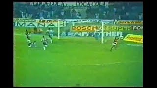 AtléticoMG 2 x 3 Flamengo 02121987 Jogo completo [upl. by Eesdnil]