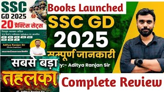 SSC GD Smart Approach for 2025 Practice Sets Book by Aditya ranjan sir Complete 💯 Review [upl. by Riaj]