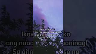 tahanan by adie lyrics video [upl. by Brinkema]