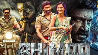 Bhimaa Movie Official Teaser  Gopichand  Ravi Basrur  2024 Telugu Trailers  NS [upl. by Ruomyes]