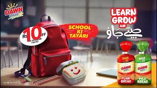 Back to School Offer on Regular Packs of Dawn Bread [upl. by Garvin325]