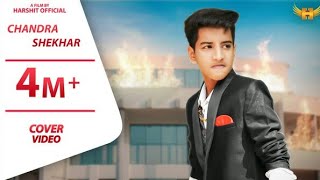 BANDOOK  Pranjal Dahiya amp Harsh Sandhu  KAMAL DIGIYA  vipin mehandipuria Anjali99 Bada Bad song [upl. by Schalles353]