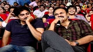 Chiru said Gabbar Singh Dialogue  Gabbar Singh Audio Launch [upl. by Drawets]