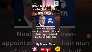 Last Right of Ratan Tata  New chair man of Tata trust  Today Breaking News  tatagroup tatas [upl. by Pimbley732]