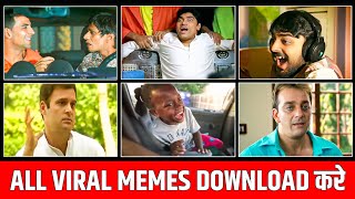 Video Ke Liye Memes Kaise Download Karen🔥 Memes Download Kahan Se Karen  How To Download Memes [upl. by Anolla]