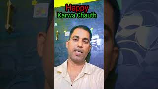 Karwa Chauth Status  Happy Karwa Chauth  Happy Karwa Chauth 2024 [upl. by York]