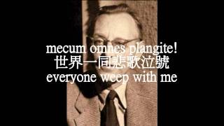 Carl Orff  Carmina Burana布蘭詩歌 O Fortuna lyrics 拉中英字幕 [upl. by Jillene188]