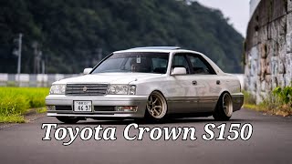 TOYOTA CROWN S150 [upl. by Esorbma553]