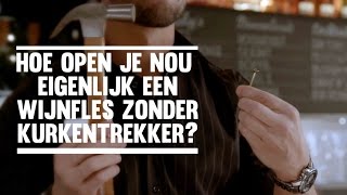 Wijn openen zonder kurkentrekker Leer hoe je kunt sabreren of ontkurken zonder kurkentrekker [upl. by Artemisia152]