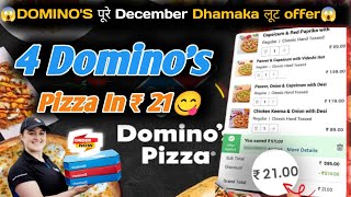 4 DOMINOS PIZZA in ₹21 😋🍕🔥Dominos pizza offerDominos pizza offers for todaydominos coupon code [upl. by Neyrb]