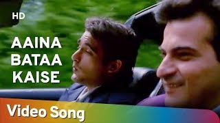 Aaina Bataa Kaise HD  Mohabbat 1997  Sanjay Kapoor  Akshaye Khanna  Popular Hindi Song [upl. by Annaerdna]