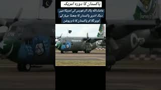 Pak air force reached at American Airport shortvideo aviation military automobile airforces [upl. by Nosnorb]