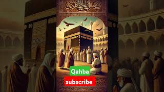 Qaba sharif sharif new video [upl. by Kieran37]