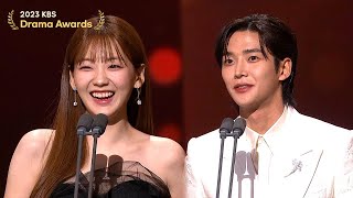 Best Couple Award 2023 KBS Drama Awards  KBS WORLD TV 231231 [upl. by Yema747]