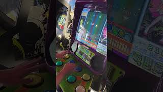 popn C18H27NO3 EX49 CLEAR AA [upl. by Dann]