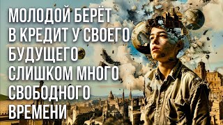 Бесит Злит Работаю вкладываю душу а толку нет Почему Что изменить [upl. by Audry]