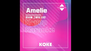 Amelie  Originally Performed By 포터블 그루브 나인 Karaoke Verison [upl. by Stanislaw]