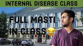 Internal disease Class Orenburg Russia [upl. by Kcirdaed]