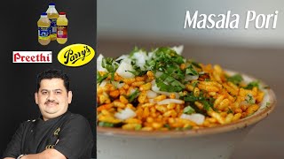 Venkatesh Bhat makes Masala pori  healthy snack  churmuri  மசாலா பொரி  kaara pori  puffed rice [upl. by Dalury]