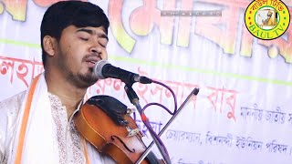 জহির পাগলার কণ্ঠে বিজয় সরকারের বিখ্যাত গান ।। আমি যারে হারায়াছি জীবনে ।। [upl. by Rakia]