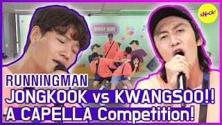 HOT CLIPS RUNNINGMAN JONGKOOKs perfect a capella and KWANGSOO🤣🤣 ENG SUB [upl. by Bohaty]