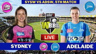 📺 Sydney Sixers Women vs Adelaide Strikers Women  Live  WBBL 2024  SSW vs ASW 🏏 [upl. by Iives312]