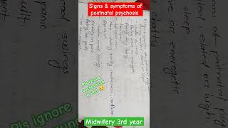 Signs amp symptoms of postnatal psychosis midwifery supply [upl. by Toddy]