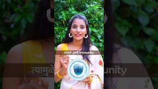 🤩तुमची Immunity वाढवण्यासाठी सोपा उपाय  लिंबू snehyoga lemonbebefits yogateachertips fatloss [upl. by Fawcett]