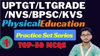 Bpsc physical education  up tgt physical education online classes  tgt physical education [upl. by Ready679]