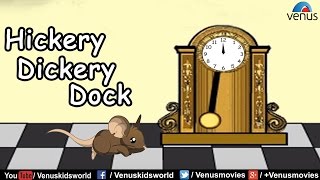 Hickery Dickery Dock  Popular Rhyme [upl. by Gala260]