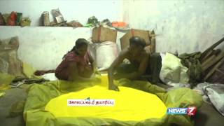 Neengal Urangum Pothu Workers in a colour powder making unit in Kovilpatti [upl. by Callean670]