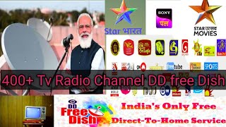 New Update 400 Tv Radio ChannelDD free dish ddfreedishnewupdates kubandviral [upl. by Eelnyl]