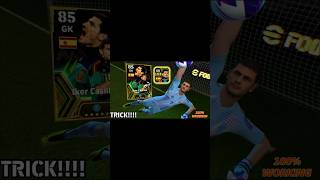 TRICK TO GET 103 RATED IKER CASILLAS IN EFOOTBALL 24 ikercasillas EFOOTBALL TRICK SHORT VIRAL [upl. by Aira779]