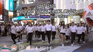 KPOP IN PUBLIC 20072011 KPOP HIT SONGS DANCE COVER from TAIWAN（五團聯合公演） [upl. by Trudnak458]