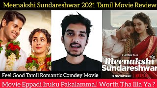 Meenakshi Sundareshwar 2021 New Tamil Dubbed Movie Review by Critics Mohan  Netflix [upl. by Enneicul798]